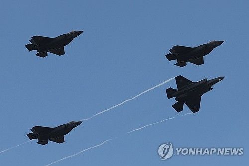 이스라엘군 F-35