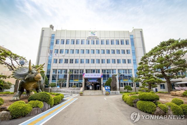 경남 고성군청