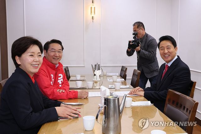 회동하는 국민의힘 수도권 광역단체장 후보