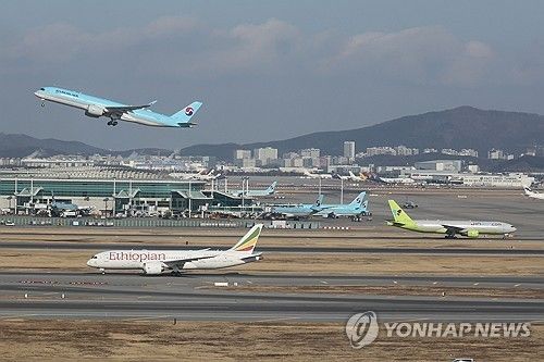 인천공항 이착륙 항공기