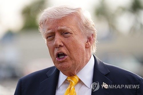 트럼프 미국 대통령