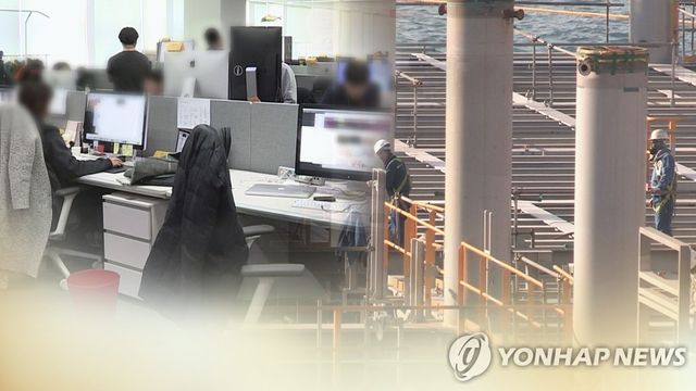 노동시간 (CG)