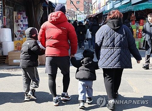 맞벌이 부부