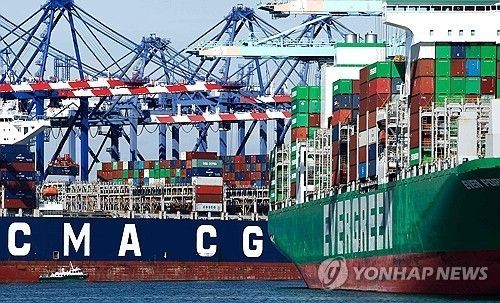 미국 로스앤젤레스항의 선박 컨테이너