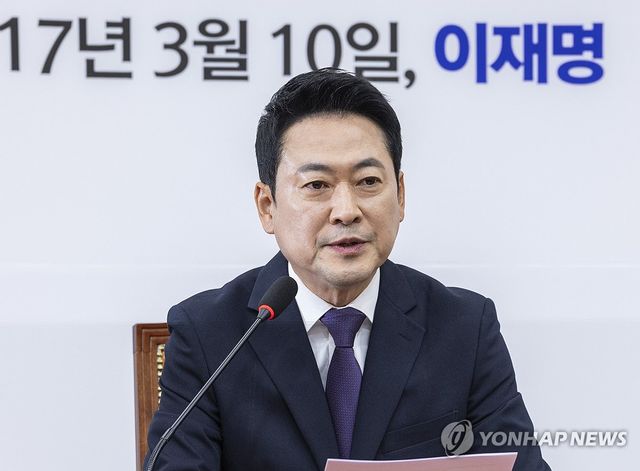 국민의힘 장동혁 대표, 검찰 조작기소 특검 추진 강력 비판