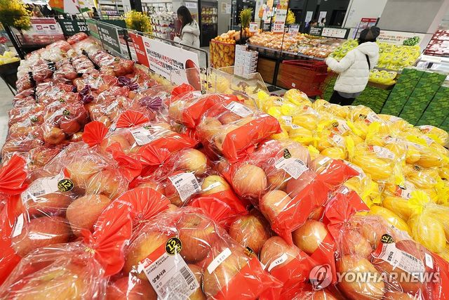 대형마트 과일 코너