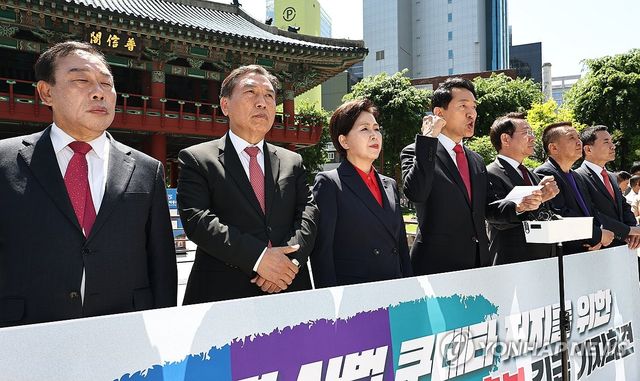 구호 외치는 오세훈 서울시장 후보