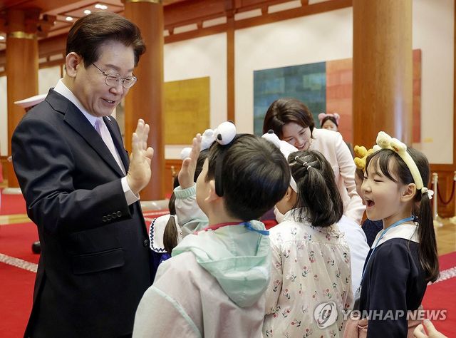 '어서 와, 청와대는 처음이지?'