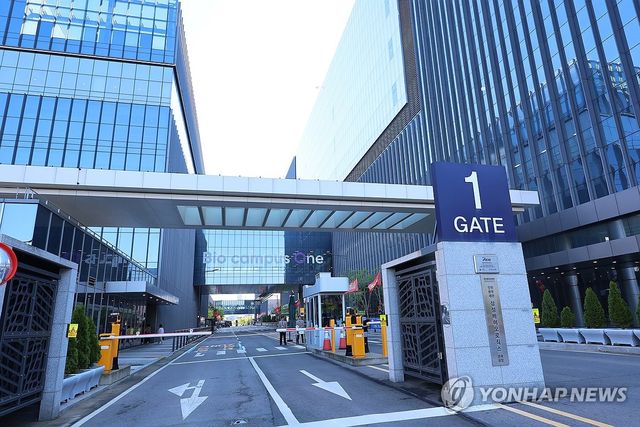 삼성바이오로직스