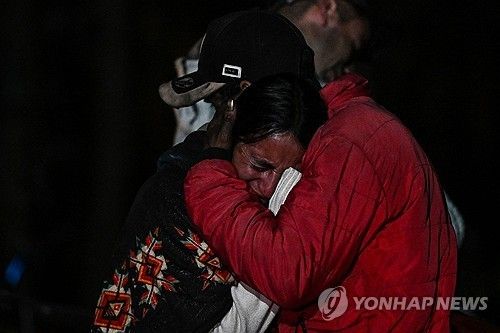 콜롬비아 탄광사고 