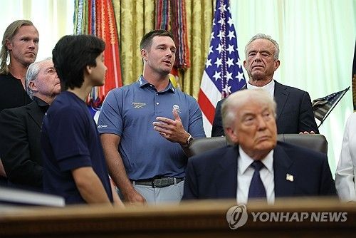 백악관서 행사 주관하는 트럼프 미국 대통령