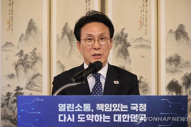지난 2월 기자간담회 하는 김민석 총리