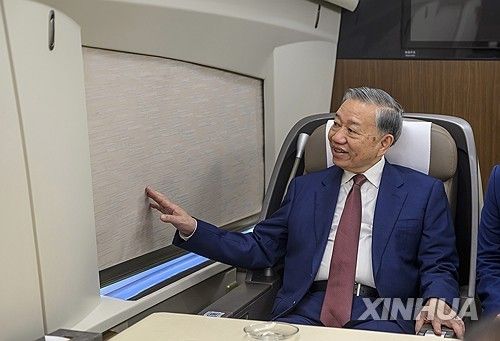 또 럼 베트남 공산당 서기장