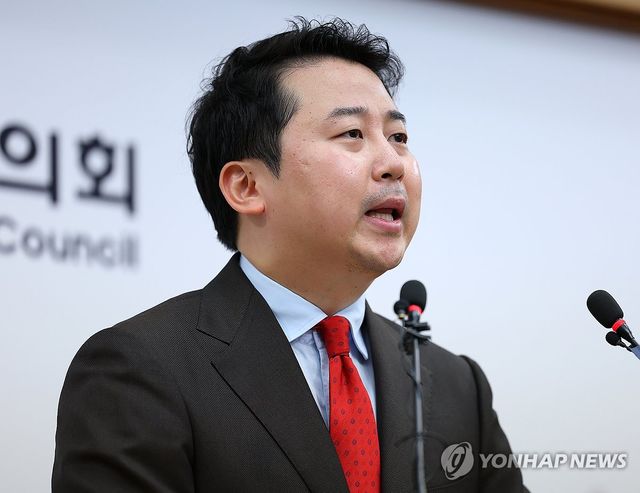장예찬 전 여의도연구원 부원장