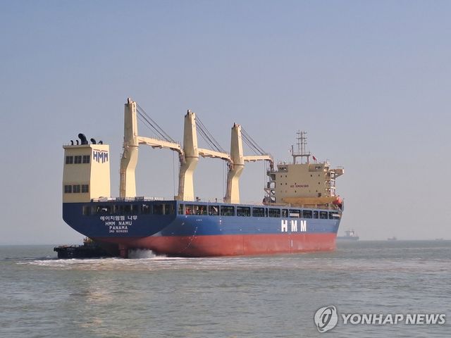 HMM 나무호 예인 오늘 시작