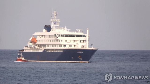 한타바이러스 감염으로 지금까지 3명이 숨진 대서양 크루즈선 'MV 혼디우스' [로이터=연합뉴스. 재판매 및 DB 금지]