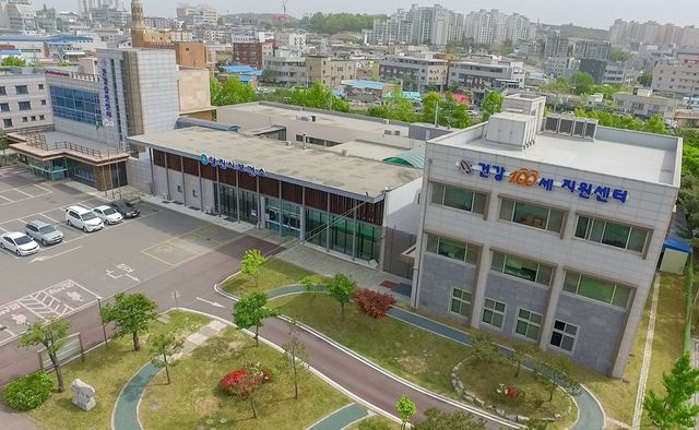 당진시 보건소
