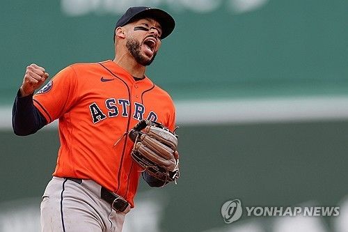 카를로스 코레아