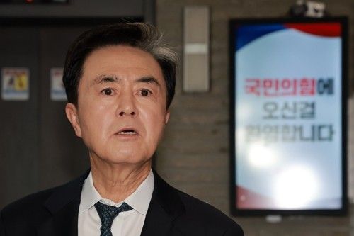 김태흠 충남지사