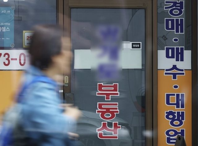 경기침체·대출규제 그늘…1분기 경매 신청 13년 만에 최대
