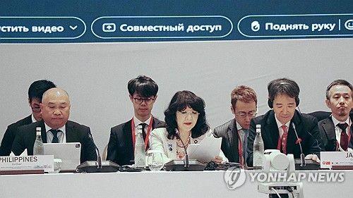 가타야마 사쓰키 일본 재무상