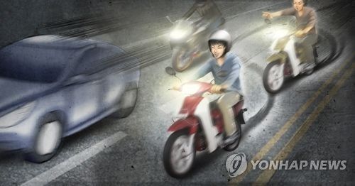 오토바이 폭주족