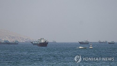 호르무즈 해협 내 선박들