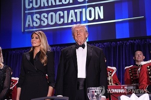 백악관 기자단 만찬 행사 참석한 트럼프 대통령 부부