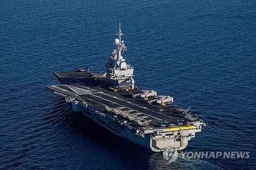 프랑스 샤를드골 항공모함