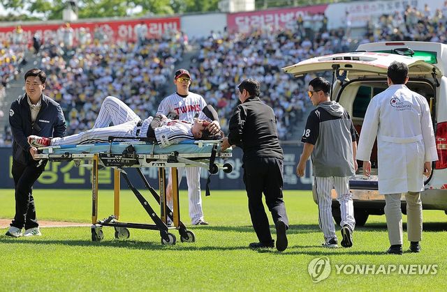 부상 당한 문보경