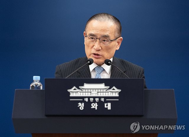 위성락 청와대 국가안보실장