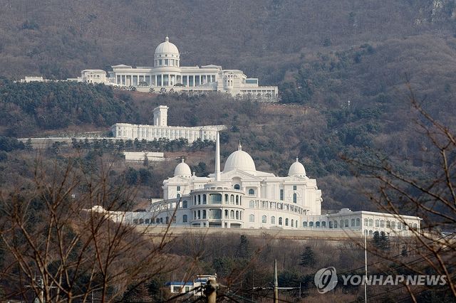 '정치권 쪼개기 의혹' 통일교 압수수색 나선 정교유착 합수본