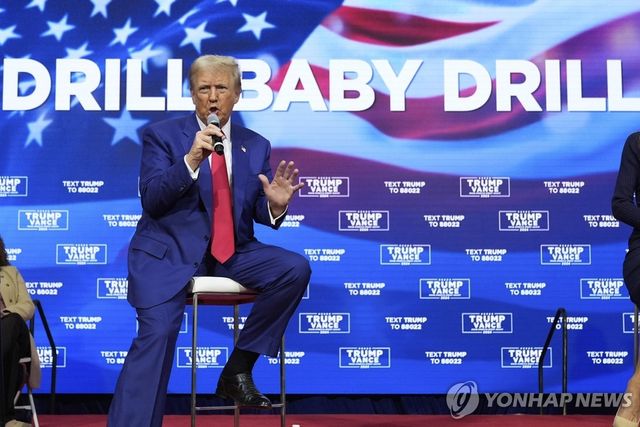 미국 정부가 국방부가 소유한 토지에 매장된 원유를 시추하는 방안을 검토하는 것으로 전해졌다. [AP 연합뉴스 자료사진. 재판매 및 DB 금지]