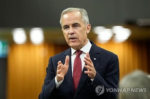 마크 카니 캐나다 총리