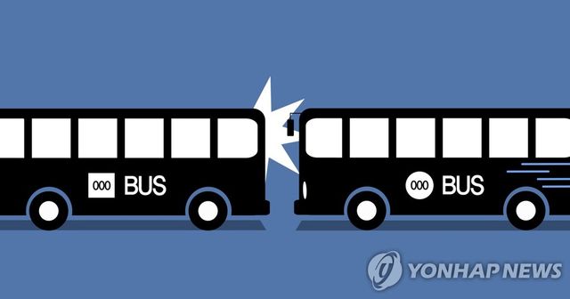 버스 - 버스 추돌사고 (PG)