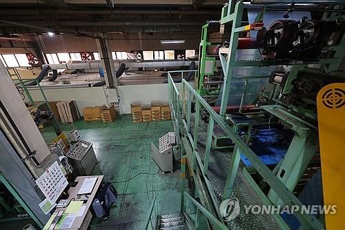 경기 안산시의 한 플라스틱 필름 제조 공장