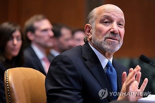 러트닉 상무장관