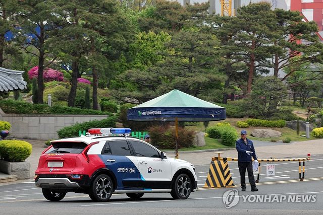 '울산 잠수함 화재 원인은?'