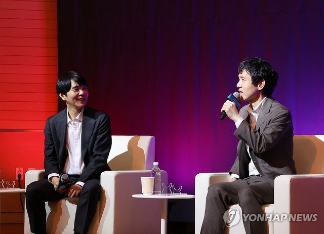 이창호·이세돌, UNIST에서 토크 콘서트