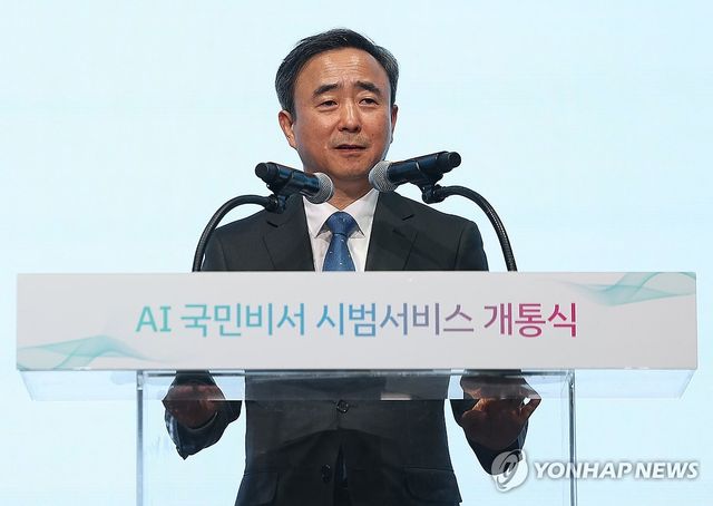 축사하는 임문영 AI전략위 부위원장