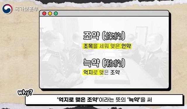 [이런말저런글] "나를 찾아줘"… 이름이 문제다 - 1