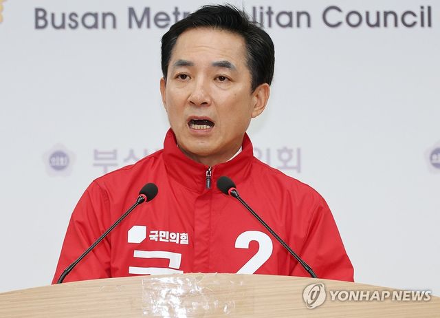 국민의힘 박민식 후보 출마 기자회견