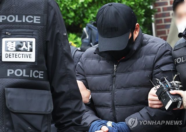 박왕열 마약 공급책 영장실질심사 출석