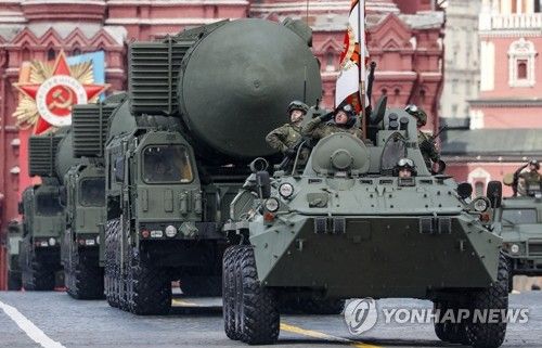 러시아 전승절 기념 행사