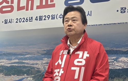 발언하는 국민의힘 강기윤 창원시장 후보