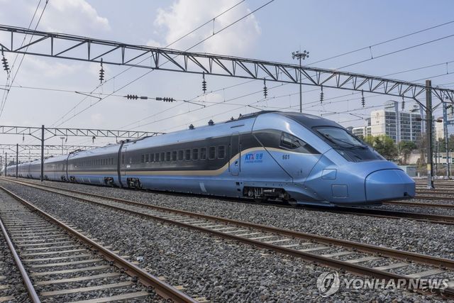 KTX-청룡
