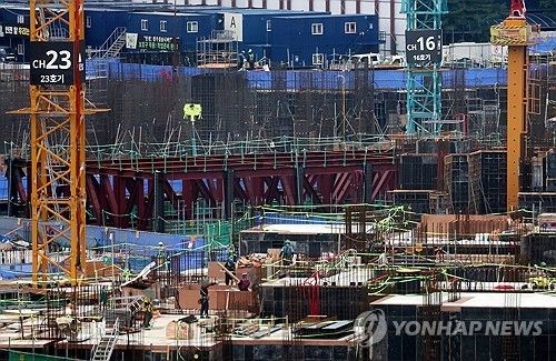 아파트 건설현장