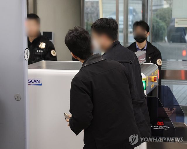 북에 무인기 날린 대학원생 영장실질심사