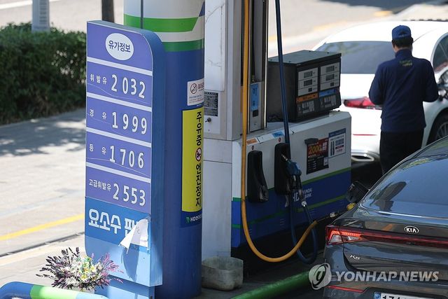 중동 군사적 긴장 고조…브렌트유 5.8%↑
