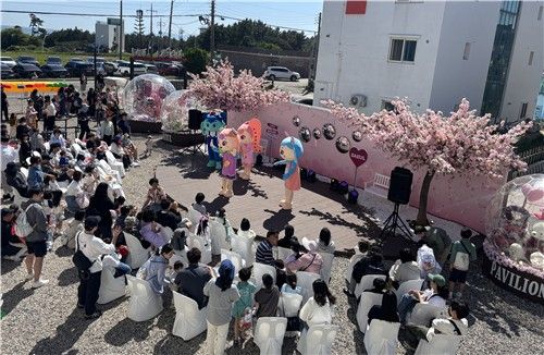 새울 파빌리온서 열린 공연